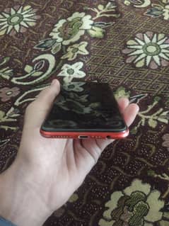 Antique piece