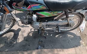 urgent sale honda70 21model