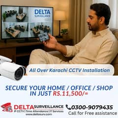 CCTV camera setup full installation