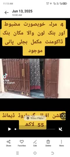 House Sale