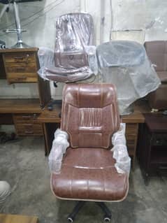 Office Chairs in Pakistan - Multiwood Furnitures  Revolving Chair  Com