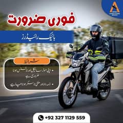 Artex Express Courier services