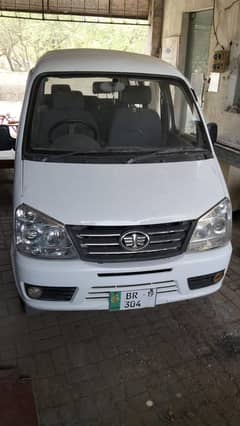 FAW X-PV 2019