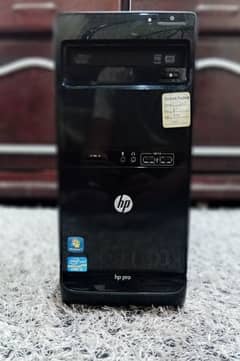 HP Pro Desktop For Sale