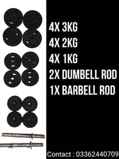 Adjustable Dumbbell Set 24Kg