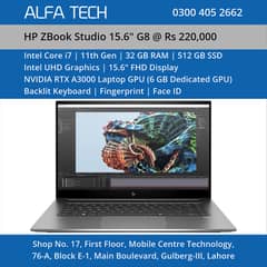 HP ZBook Studio 15.6” G8 (i7-11th-32-512-15.6”-FHD-6GB) - ALFA TECH