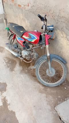 united us 70 model 16 urgent for sale
