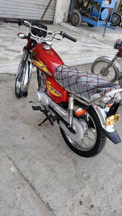 jahanzaib