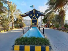 Alize Garden