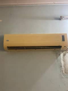 super General Ac