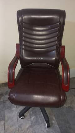office chair new condition
