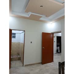 FLAT