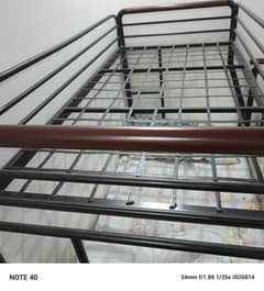 solid bed