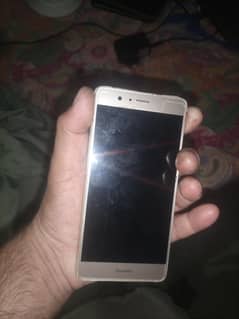 huawei p9 lite