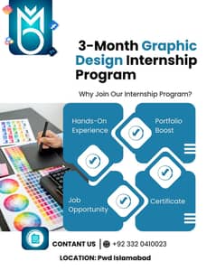 graphic designer internships job