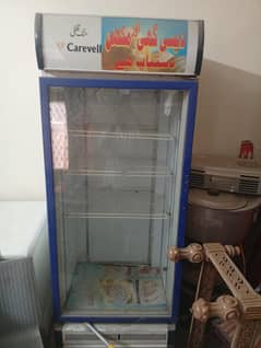 caravell chiller full size
