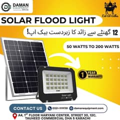 Solar Flood Light Brand SE 50Watts