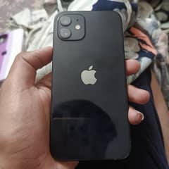 Ipone