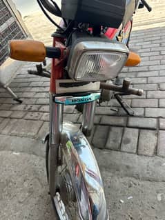 road prince Model 21
