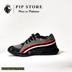 New stock