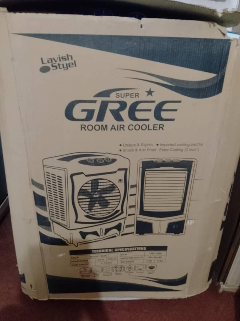GREE Air cooler 0