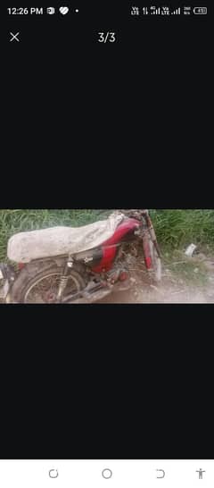 ergent sell for bike
