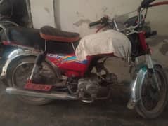 dhoom bike 70cc