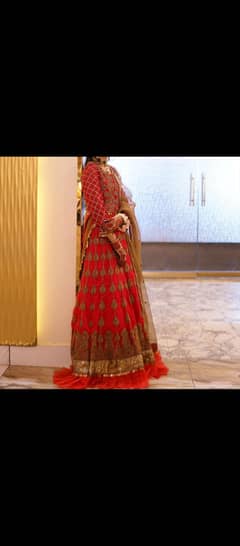 sharara