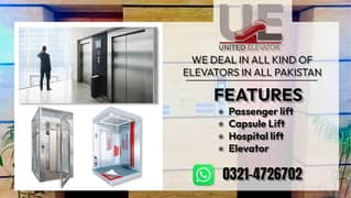 Elevator , Lift Installation , Repairing Services , lifts for plaza