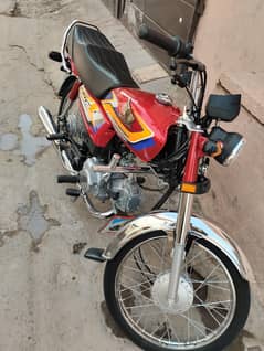 Honda 70 2025