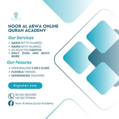 Online Quran Academy/Online Quran tuition