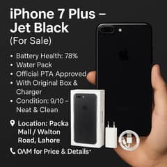 IPhone 7 plus water pack pta approved 03064997602