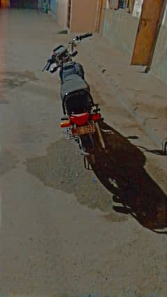 super star 2023