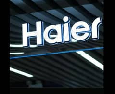 haier Company