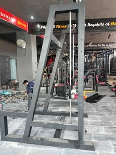 Gym Equipments
