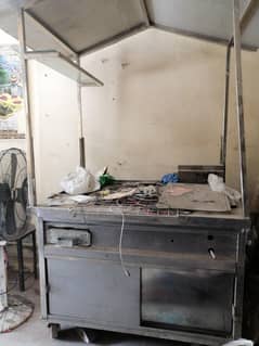 Total steel ka h