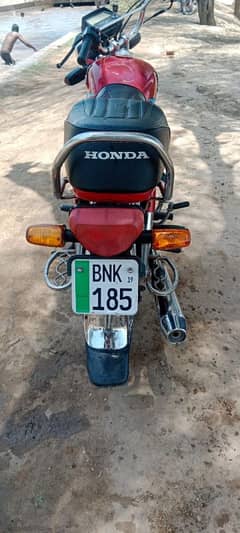Honda
