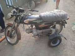 Handicap Bike