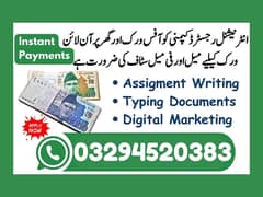 Assignment Job / Part Time Full Time Job / Job for male and female