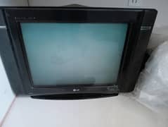 antique