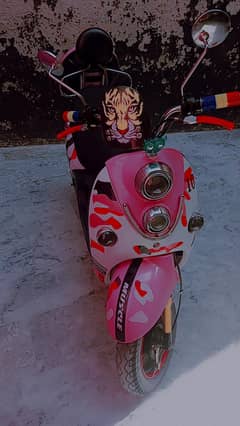 Dyna