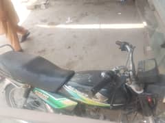 Honda 70cc
