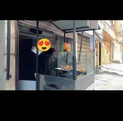 fries Counter vehicle