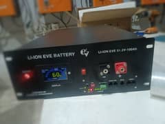 Solar #UPS Battery