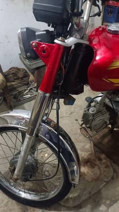 Road Prince for Sale