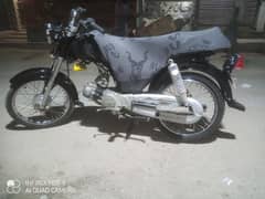 urgent sale