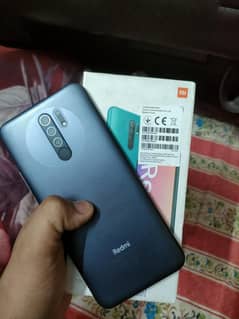 Redmi