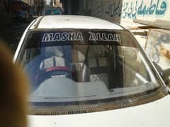 in drive diver required