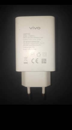 vivo adapter