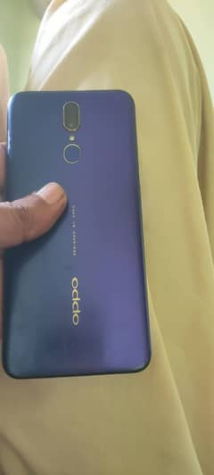 oppo
